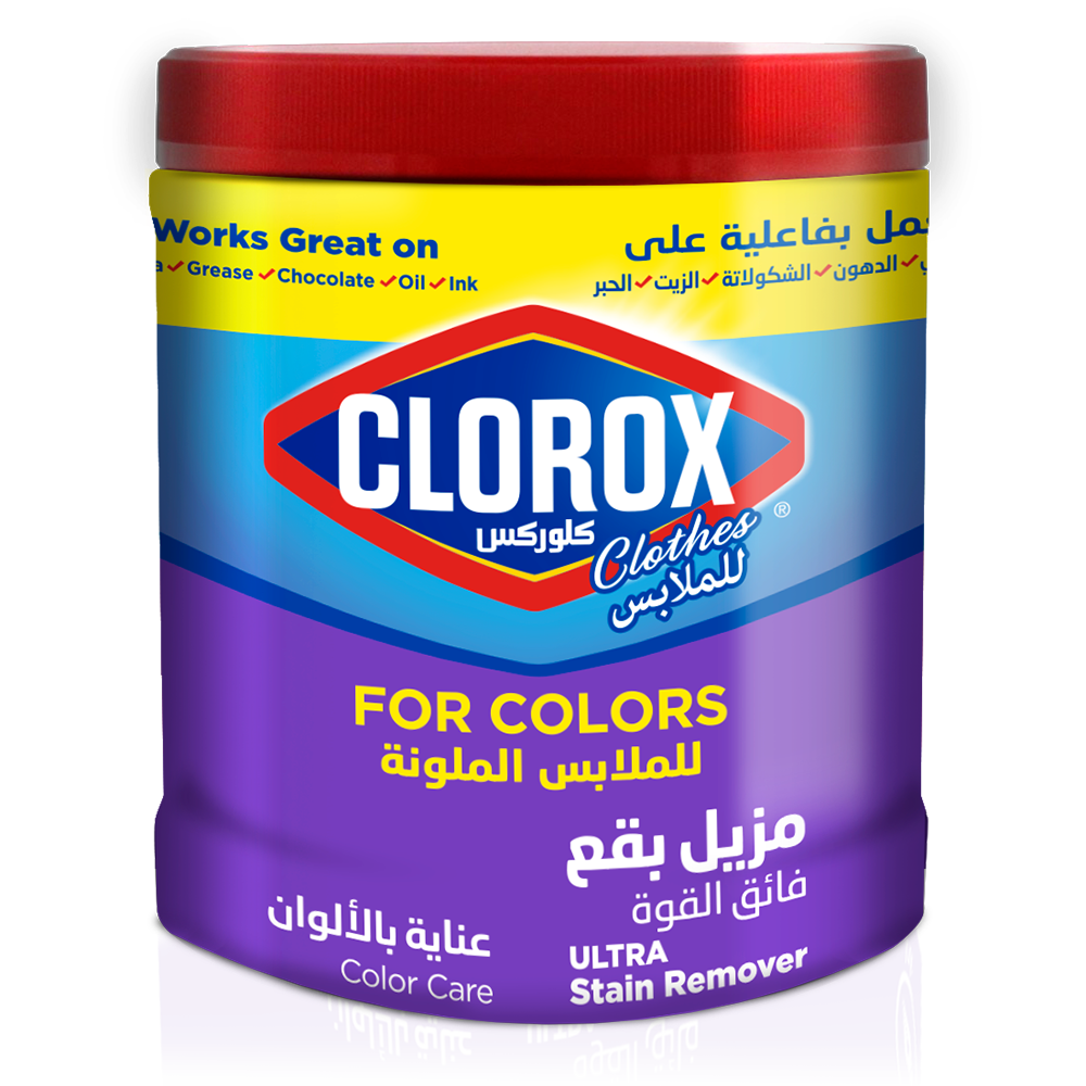 Clothes Ultra Stain Remover for Colors