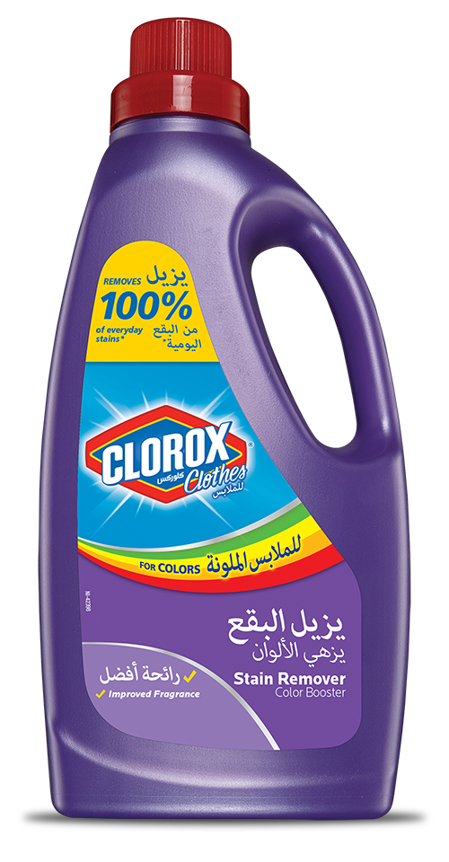 Clothes Stain Remover & Color Booster Clorox Arabia