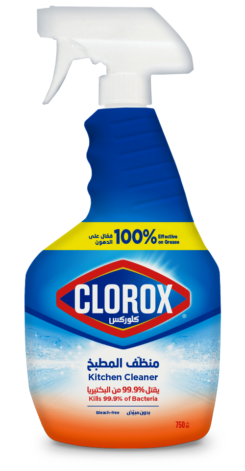 https://www.cloroxarabia.com/wp-content/uploads/sites/8/2019/01/kitchen-cleaner-spray.png