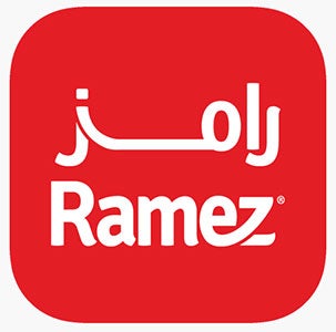 رامز