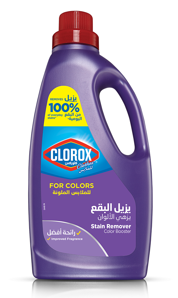 Clothes Stain Remover & Color Booster